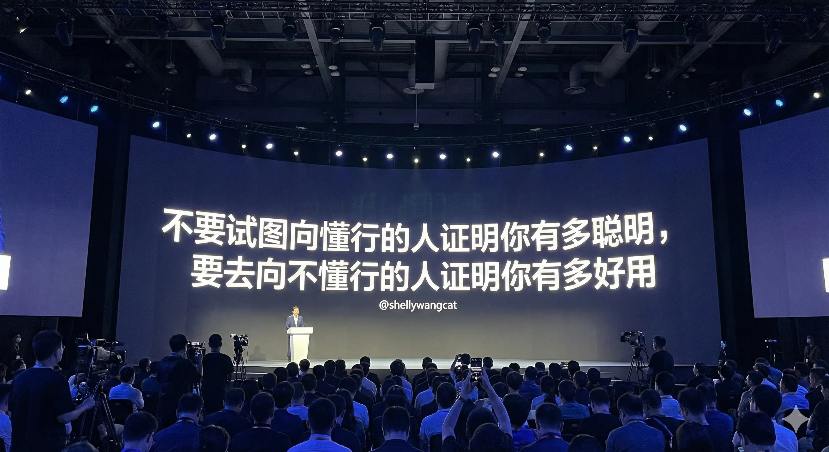 解决 Mac 中文输入法卡顿